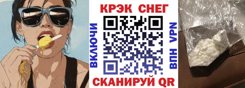 Кокаин Columbia хочу наркоту Реутов
