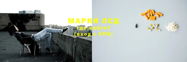 бутик Новозыбков