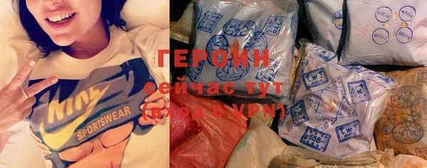 2c-b Нефтекумск