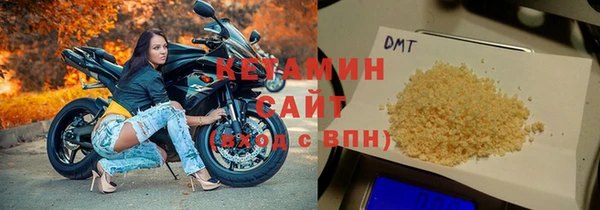 ALPHA PVP Новодвинск