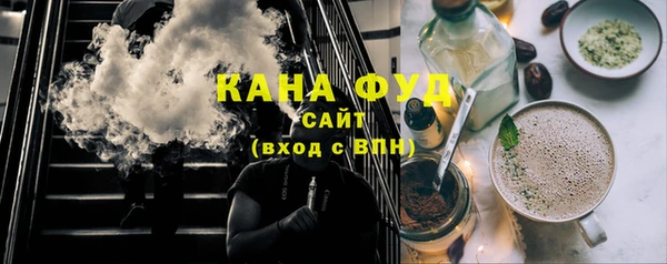 кокаин колумбия Белая Холуница