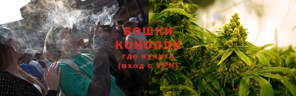 метамфетамин Новокубанск