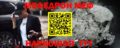 марки lsd Беслан