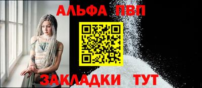 гидра Кингисепп