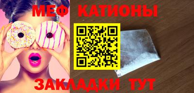 марки lsd Беслан