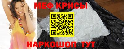 МДМА Кимры