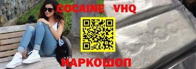 МДМА Кимры