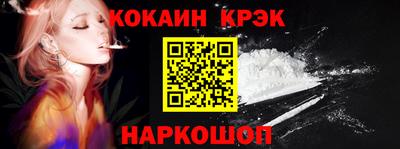 МДМА Кимры