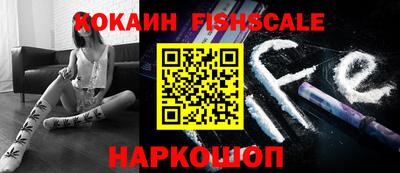 МДМА Кимры