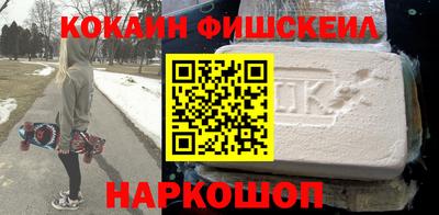 мескалин Кинель