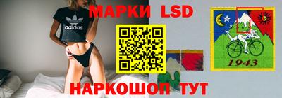 МДМА Кимры