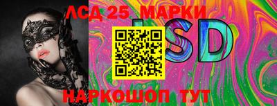 МДМА Кимры