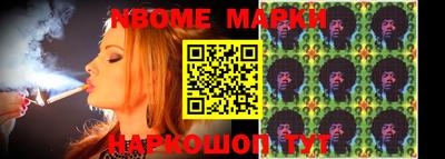 гидропоника Берёзовский