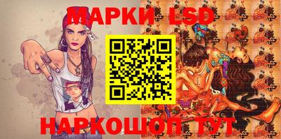 МДМА Кимры