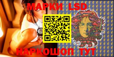 гидропоника Берёзовский