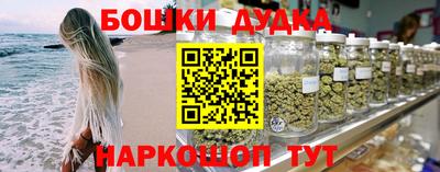 гидропоника Берёзовский