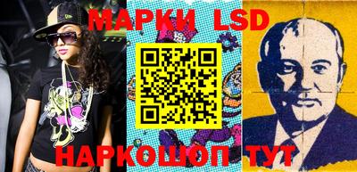 гидропоника Берёзовский