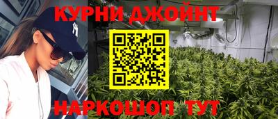 МДМА Кимры