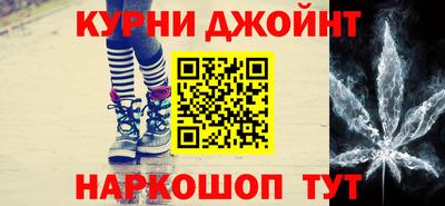 гидропоника Берёзовский