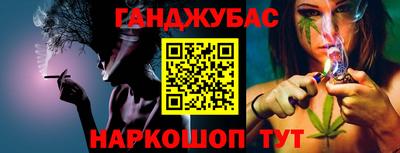 гидропоника Берёзовский