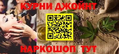 МДМА Кимры