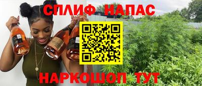 марки lsd Беслан