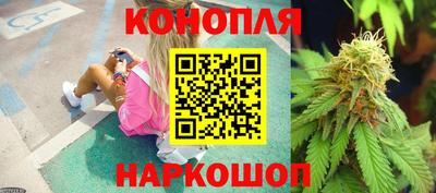 мескалин Кинель