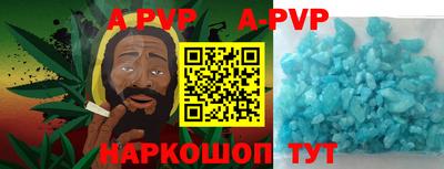 мескалин Кинель