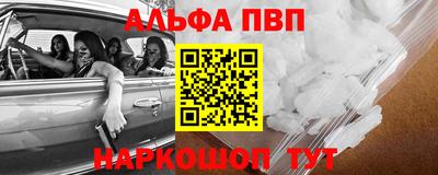 мескалин Кинель
