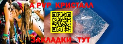 гидропоника Берёзовский