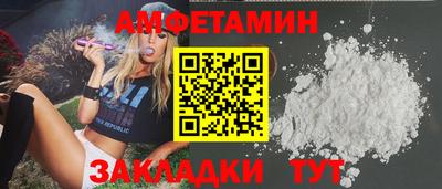 мескалин Кинель