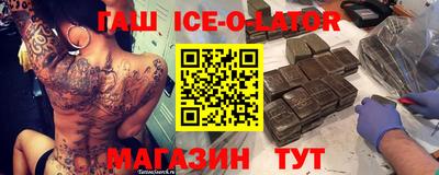 мескалин Кинель