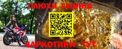 мескалин Кинель