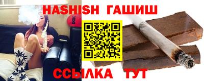 мескалин Кинель