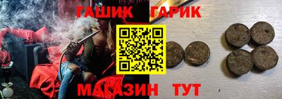 МДМА Кимры