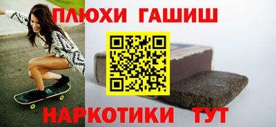 твердый Абакан