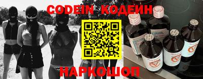 МДМА Кимры