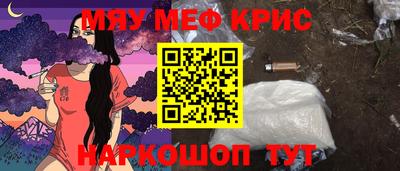 марки lsd Беслан