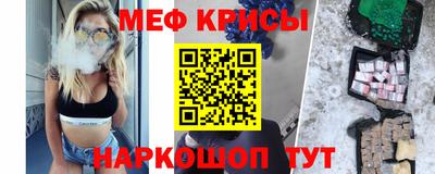 МДМА Кимры