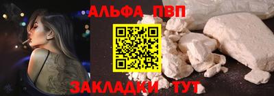 гидропоника Берёзовский