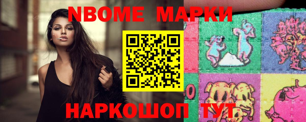 Лсд 25 экстази кислота  Реутов  Лсд 25 экстази  ЛСД экстази ecstasy 