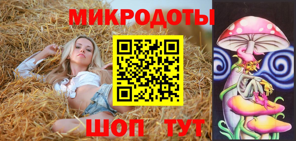 Псилоцибиновые грибы прущие грибы Реутов